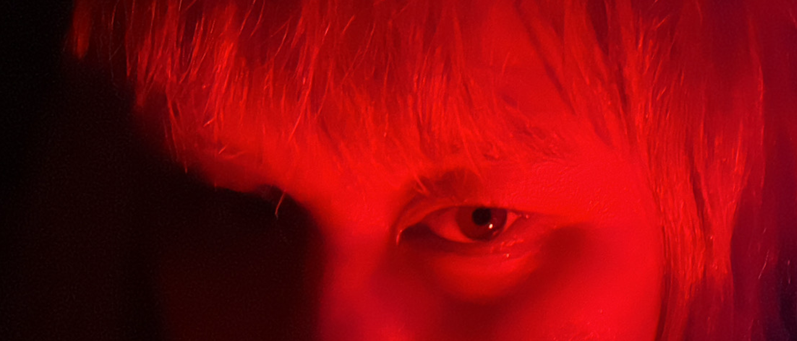 Spotify header